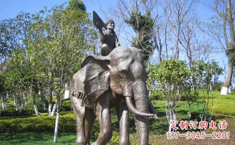 信阳 令人惊叹的大象铜雕塑