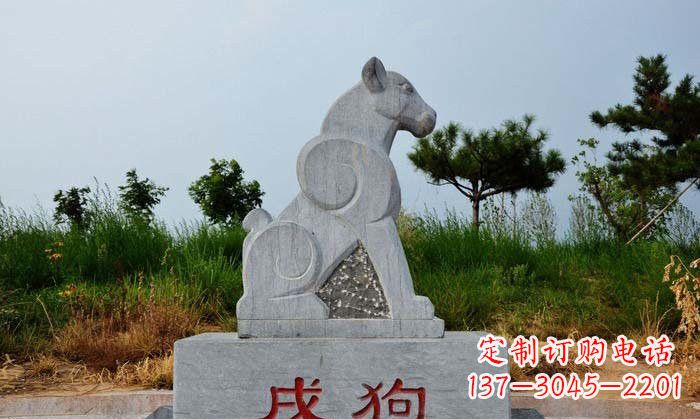 信阳青石生肖动物雕塑