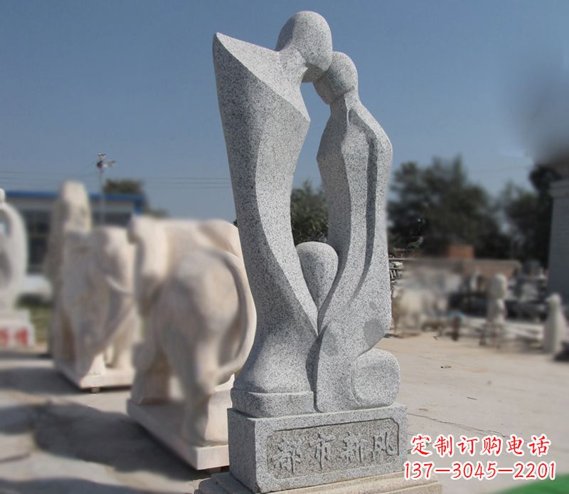 信阳青石抽象情侣雕塑