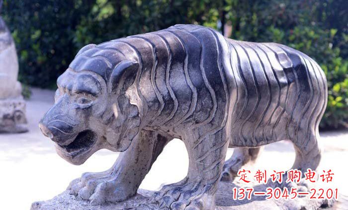 信阳青石老虎雕塑——充满力量与美感的艺术品