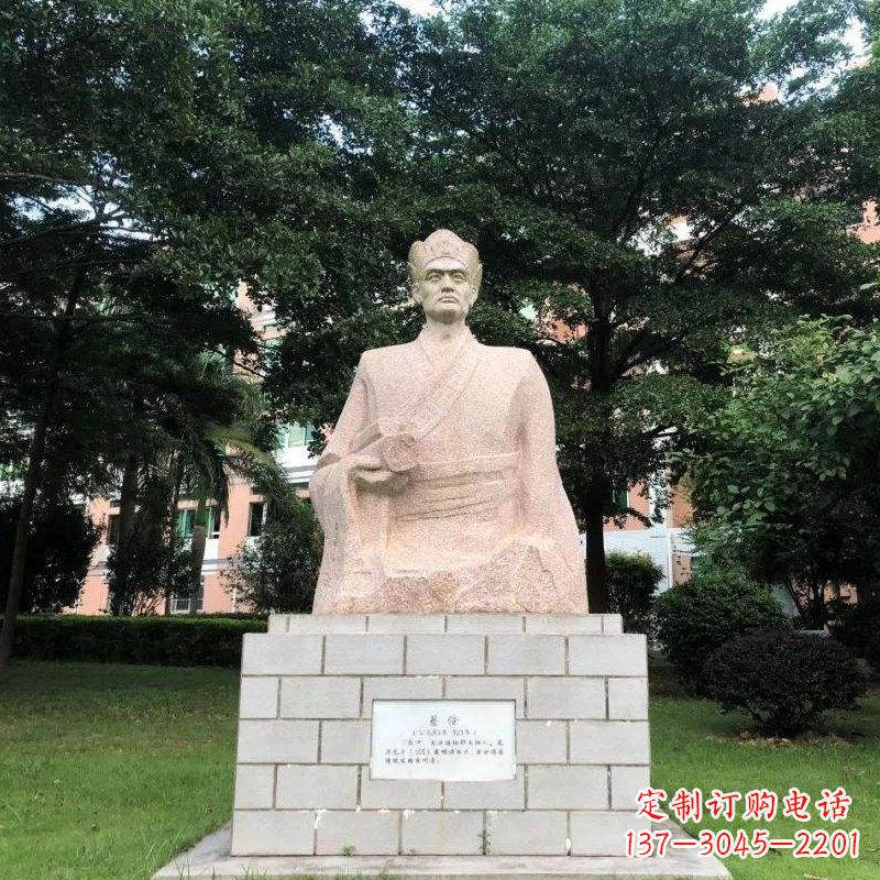 信阳传承中国传统精神蔡伦砂岩人物雕塑