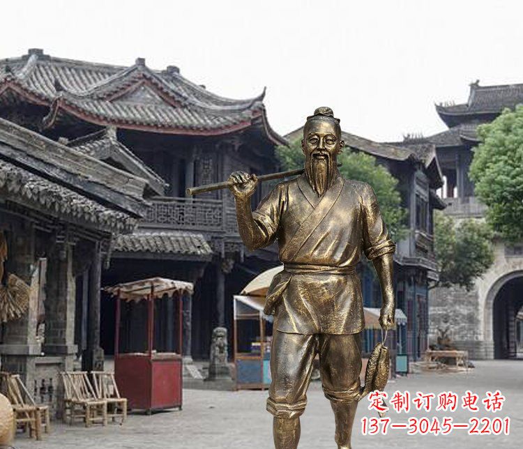 信阳公园人物渔夫回家铜雕