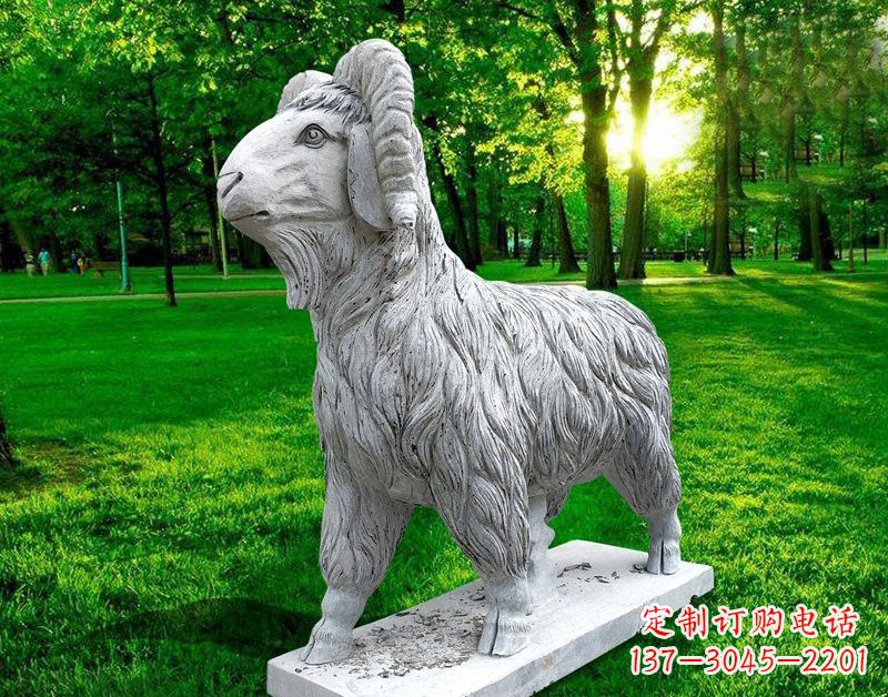 信阳欣赏大自然的魅力,园林装饰,定制精美山羊石雕