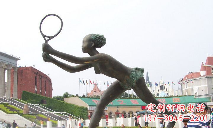 信阳精致羽毛球铜雕
