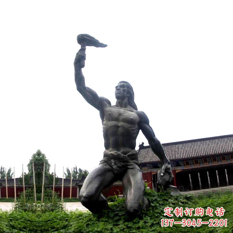 信阳燧人氏雕塑让传说重现真实
