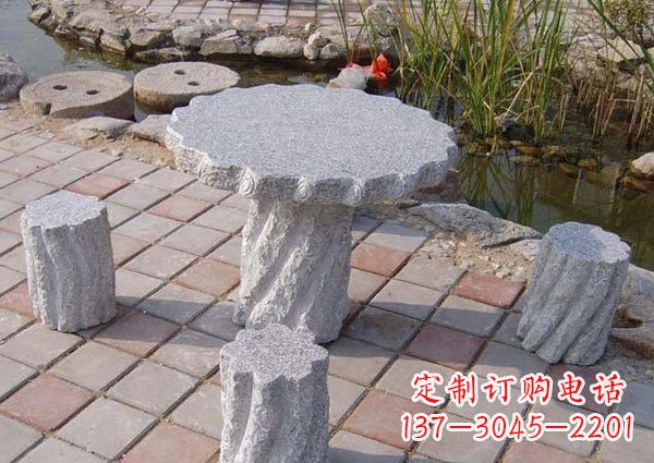 信阳公园石桌凳雕塑