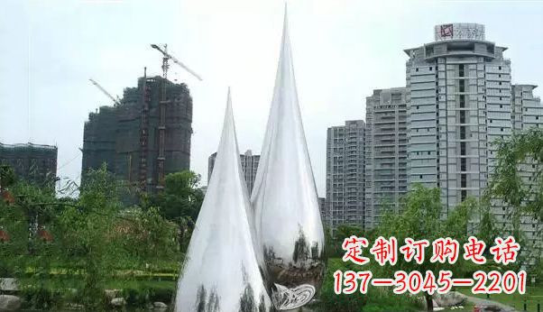 信阳不锈钢水滴雕塑