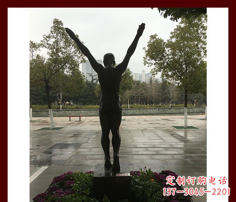 信阳中领雕塑运动员静态铜雕