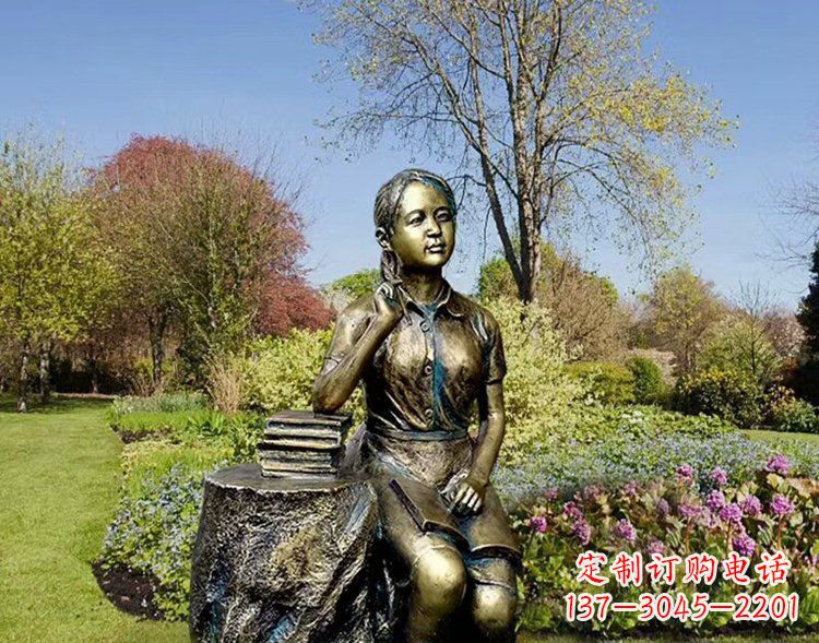 信阳铜雕儿童看书雕塑