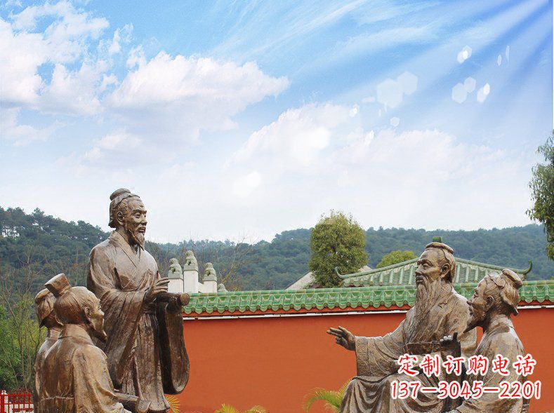 信阳铜雕孔子讲座人物雕塑