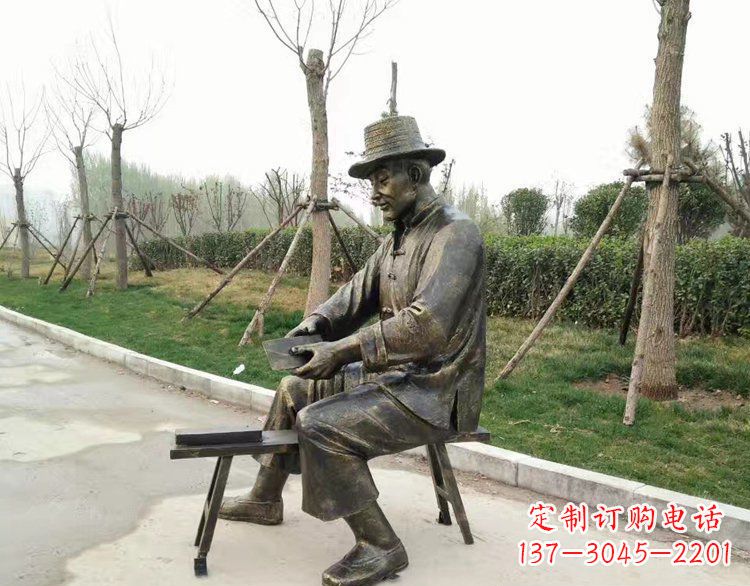 信阳铜雕老人雕塑