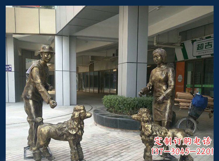 信阳精美铜雕牧羊犬人物雕塑