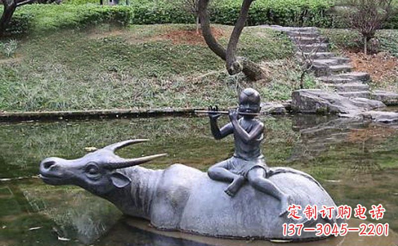 信阳草原上的牧童铜雕