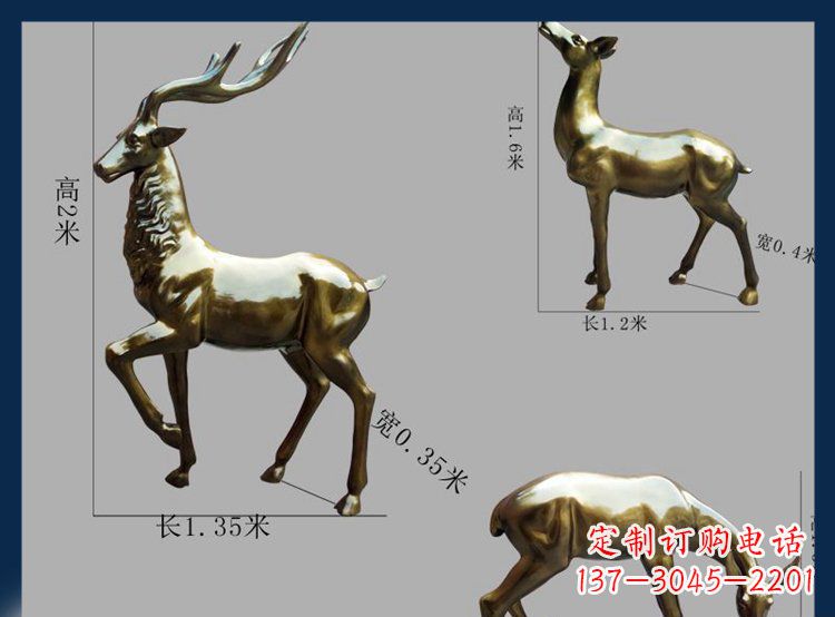 信阳高品质铜雕贴金小鹿动物雕塑
