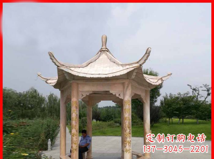 信阳晚霞红六角石凉亭雕塑