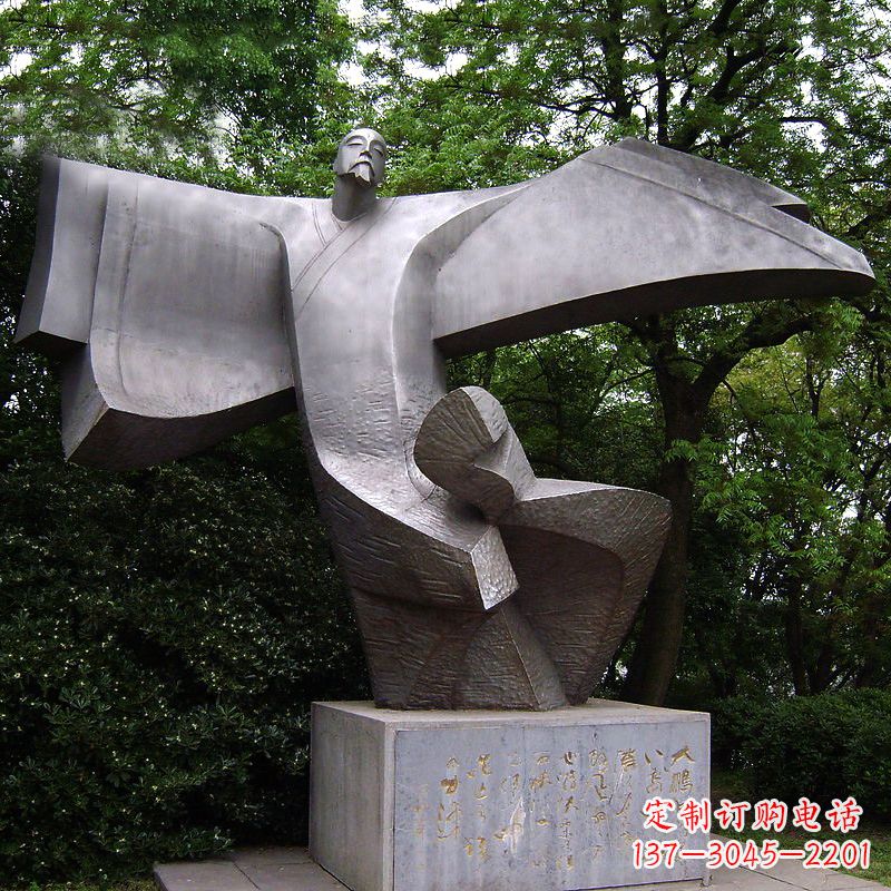 信阳中领雕塑李白铜雕