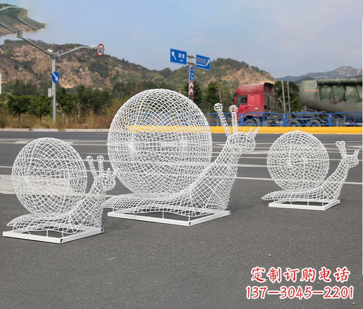 信阳公园蜗牛镂空不锈钢雕塑
