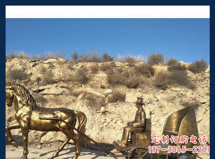 信阳西方精美马车铜雕