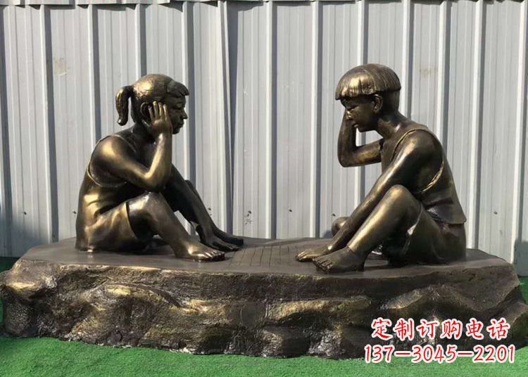 信阳儿童雕塑-铜雕下棋展示精美的艺术