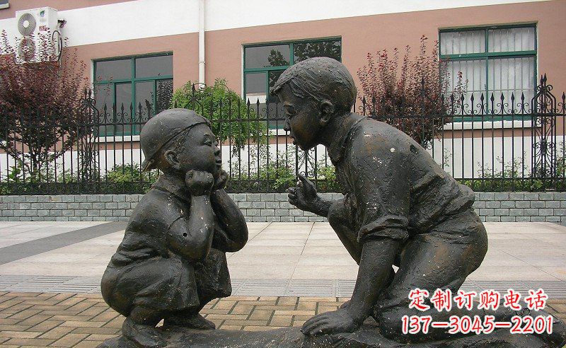 信阳童真童趣铜雕