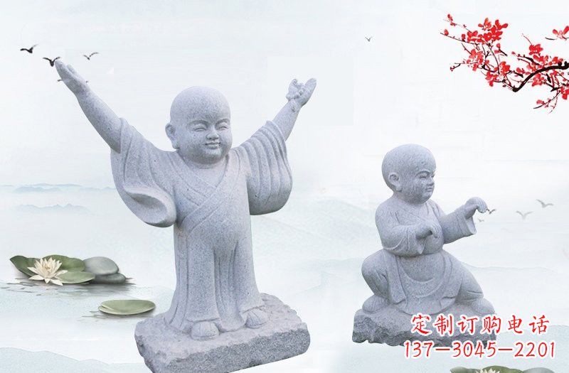 信阳中领雕塑精美的和尚石雕