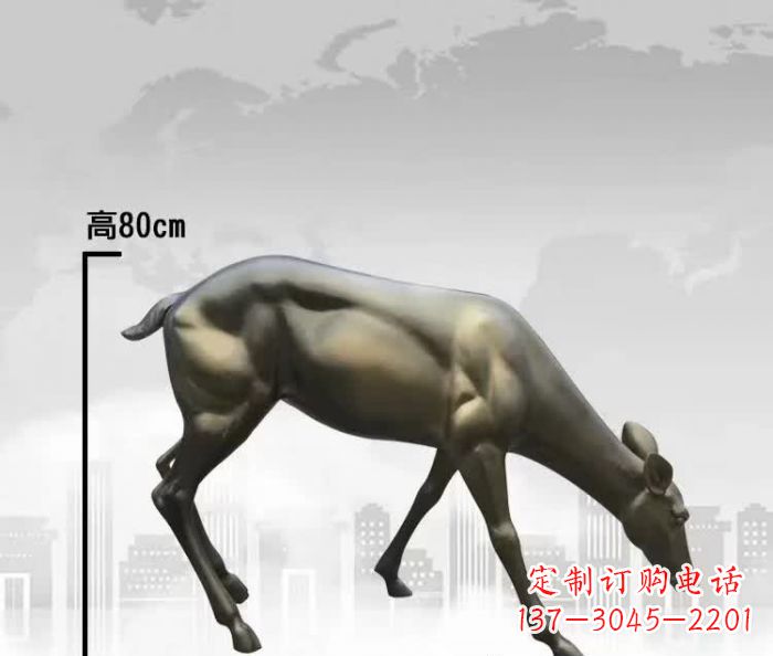 信阳精美铜制鹿雕塑