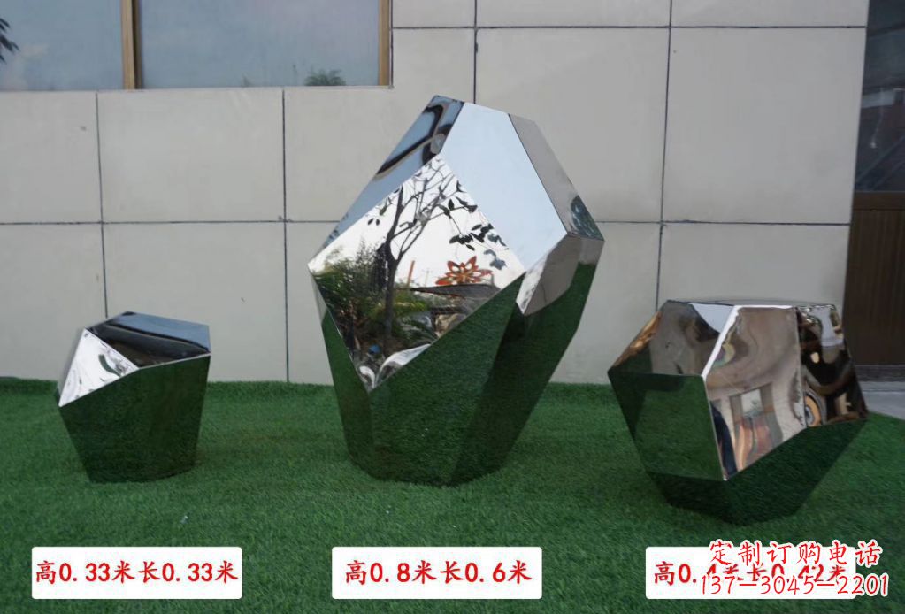 信阳精美不锈钢镜面鹅卵石雕塑