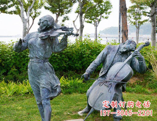 信阳双面演奏大提琴&小提琴铜雕塑