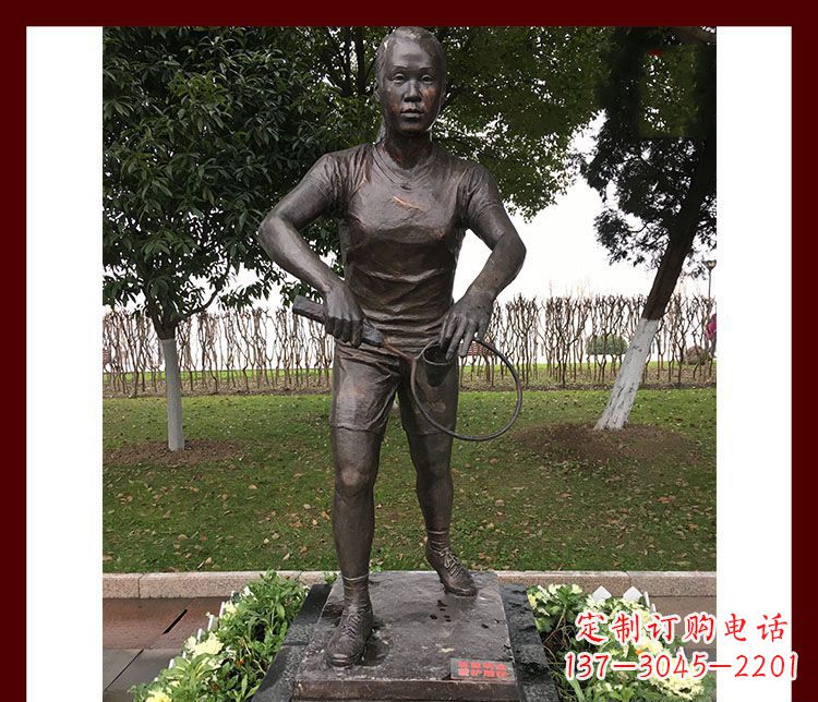 信阳精致羽毛球运动员铜雕