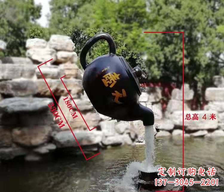 信阳玻璃钢仿真茶壶雕塑