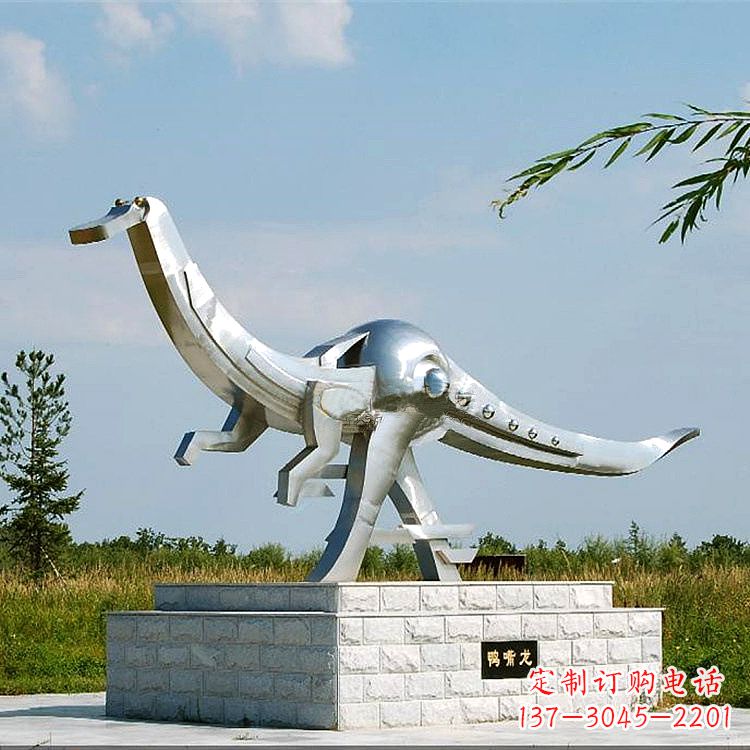 信阳不锈钢鸭嘴龙动物景观雕塑