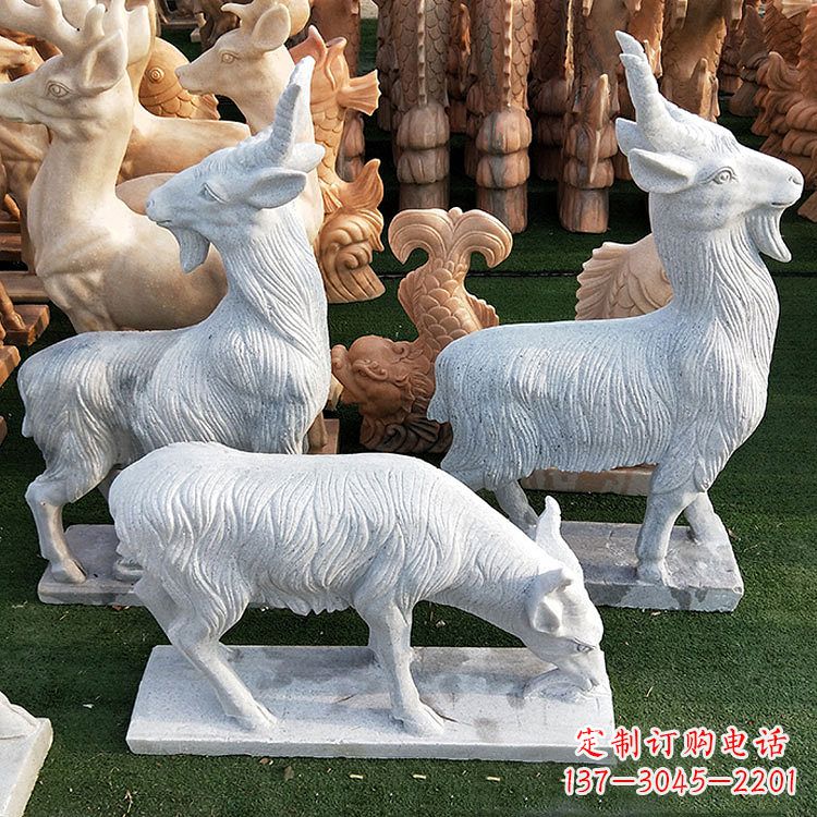 信阳公园园林草坪动物羊汉白玉石雕