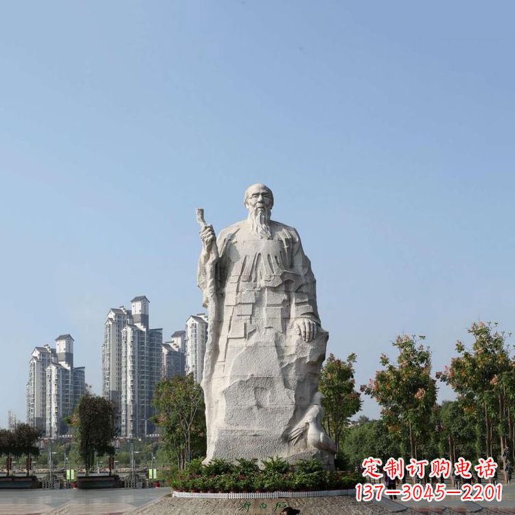 信阳具有历史意义的画家齐白石汉白玉雕像
