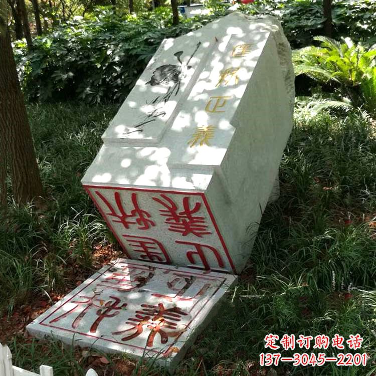信阳专业高端汉白玉印章石雕制作