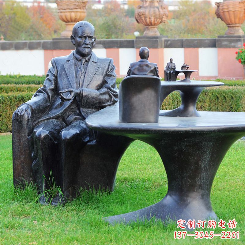 信阳西格蒙德·弗洛伊德情景雕塑,见证历史