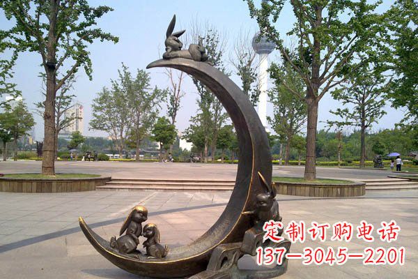 信阳典雅月亮铜雕