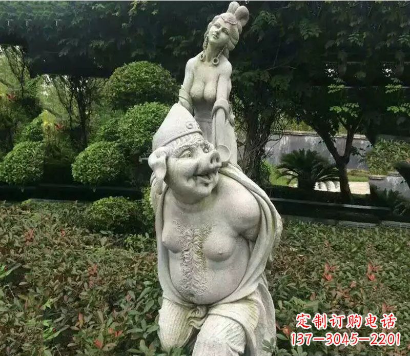 信阳纪念猪八戒,收藏高端石雕猪八戒塑像
