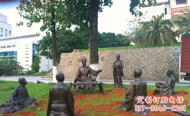 信阳艺术经典朱熹铜雕雕塑