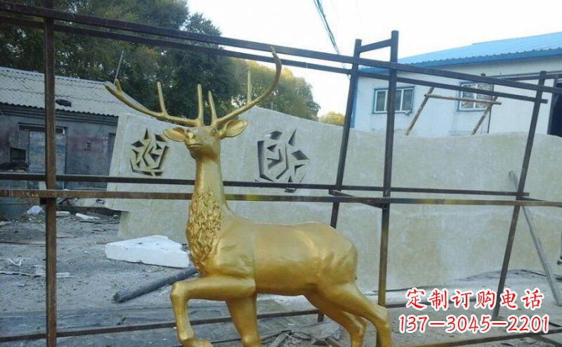 信阳公园铸铜羚羊动物铜雕