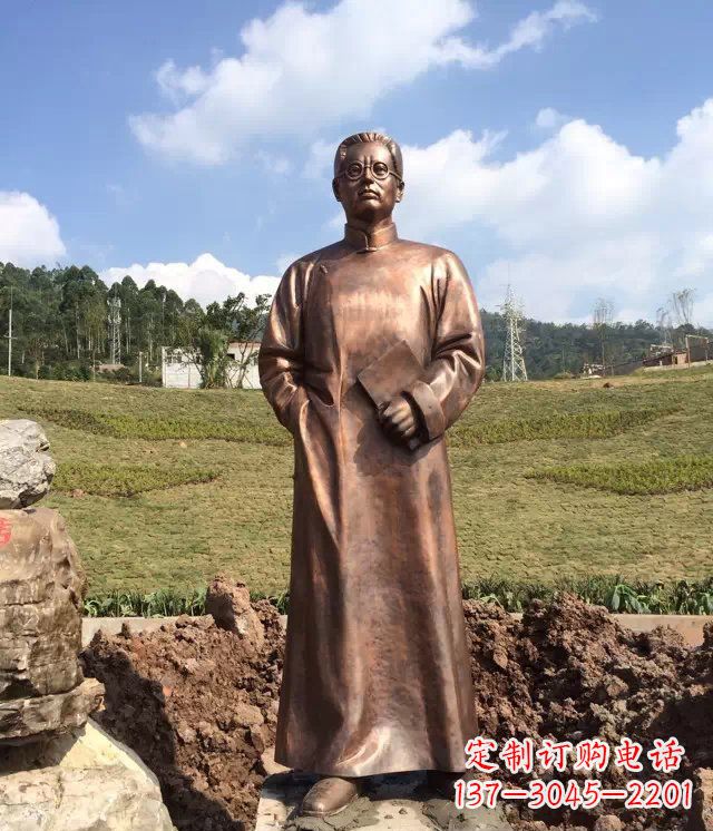 信阳公园铸铜陶行知名人铜雕