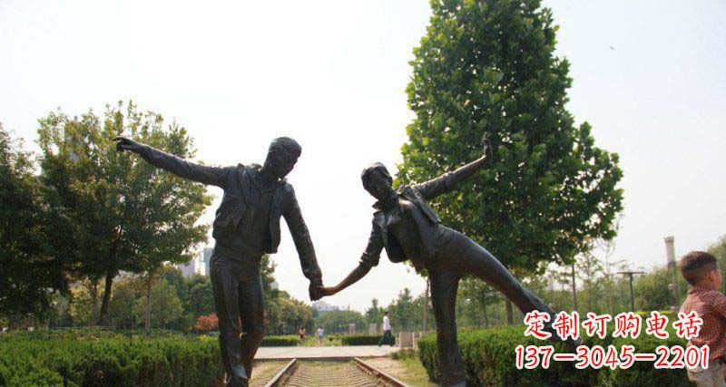 信阳浪漫之旅——情侣铜雕定制