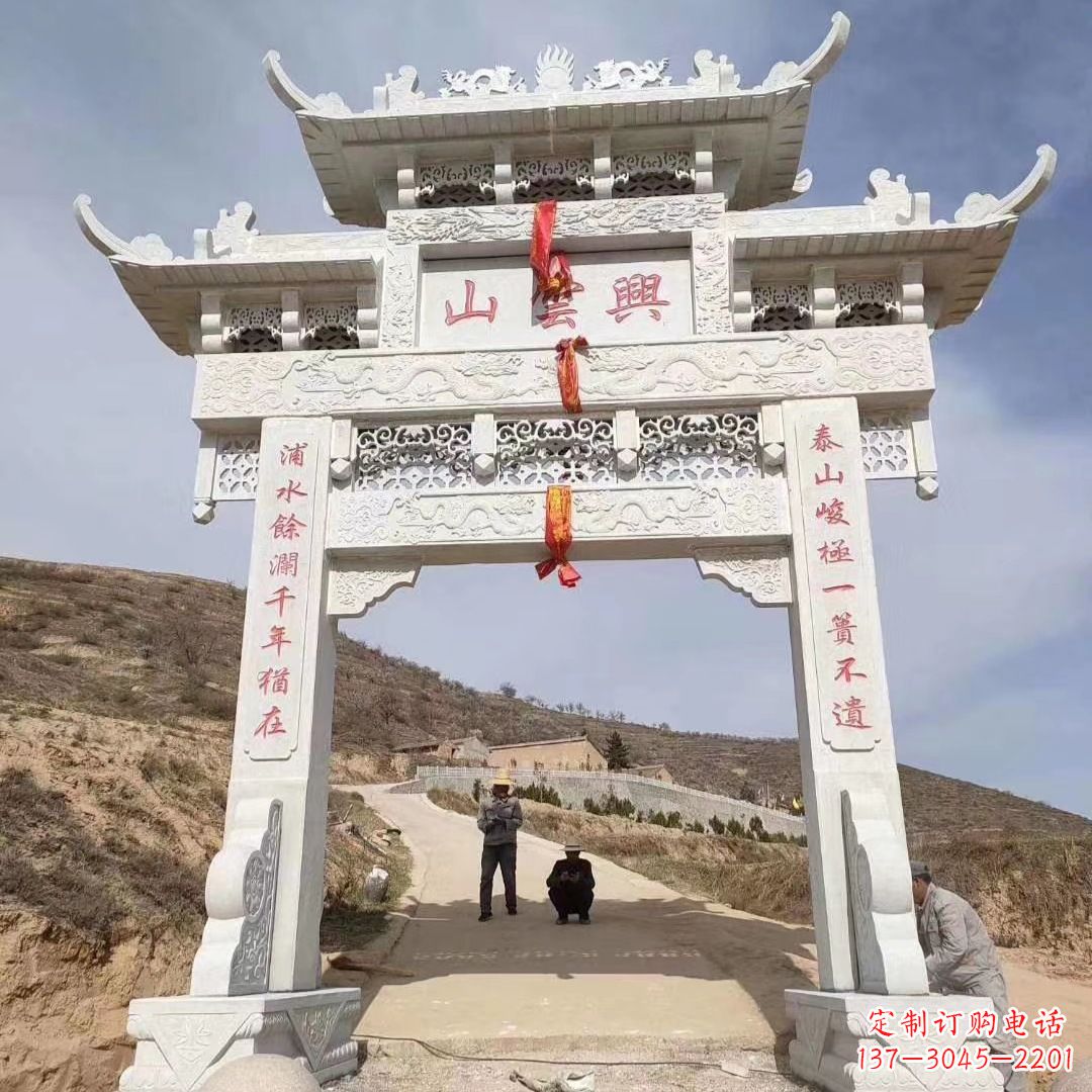 信阳传统玉石牌楼雕塑