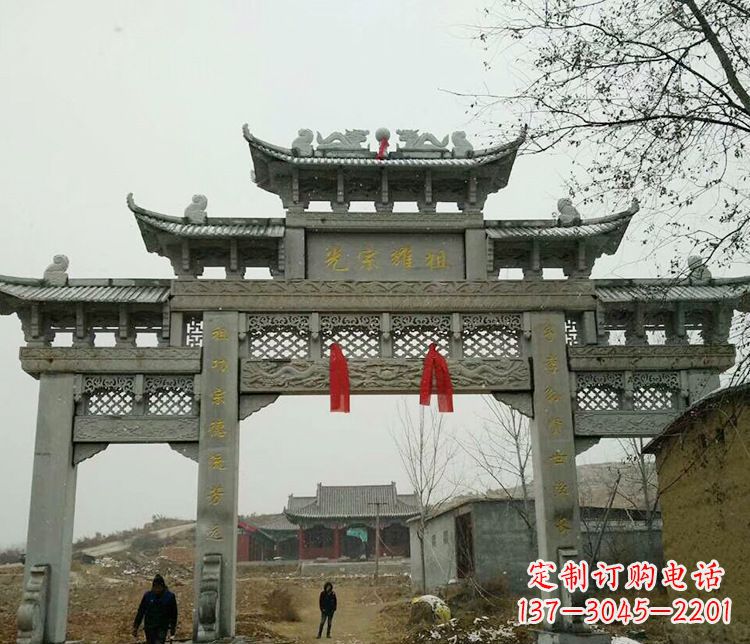 信阳海拔之巅,石雕牌坊——中领雕塑