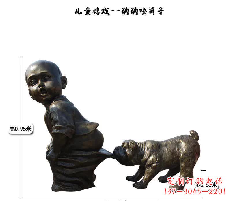 信阳上海中领雕塑快乐儿童成长铜雕