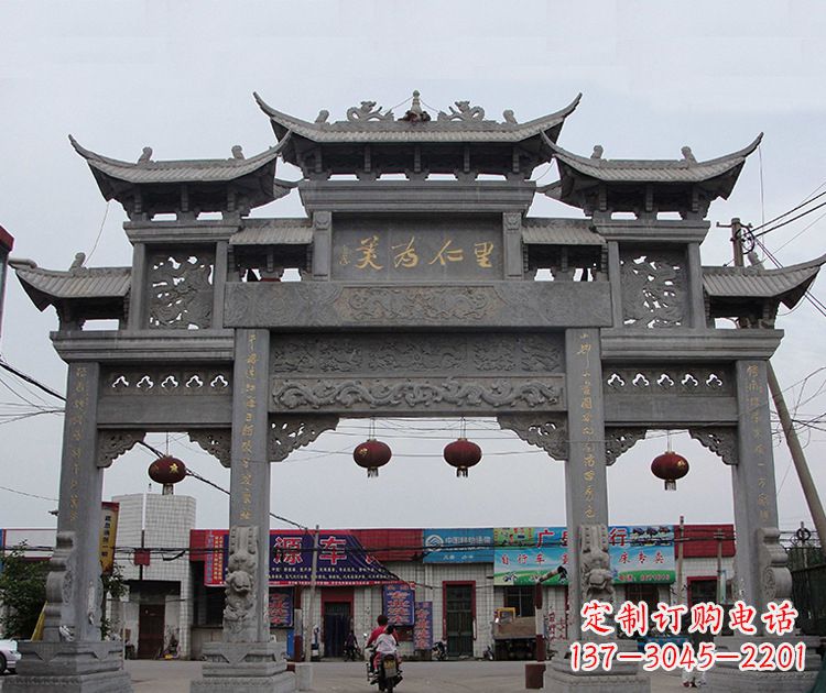 信阳古城牌坊雕塑,让历史永久流传