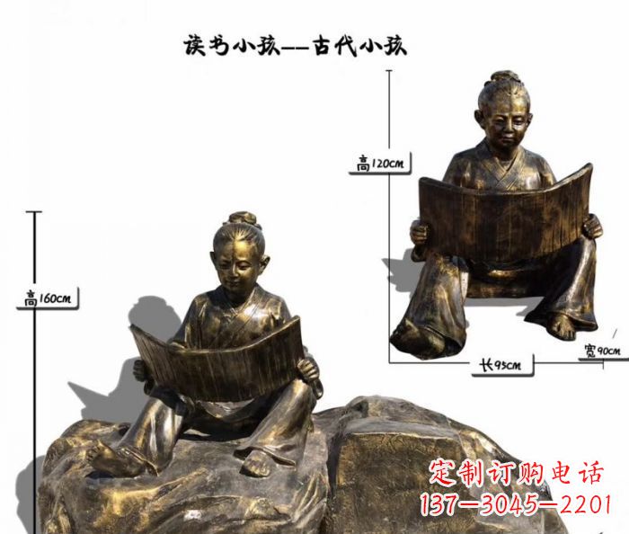 信阳正宗古代小孩雕塑