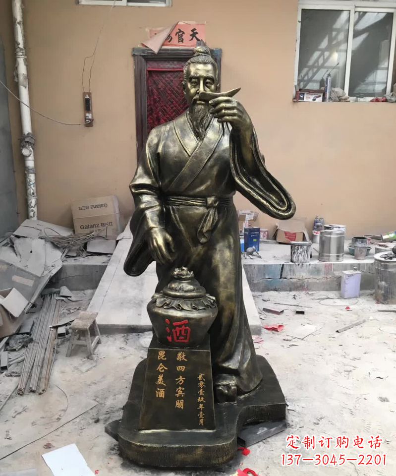 信阳艺术之美,杜康人物铜雕定制服务