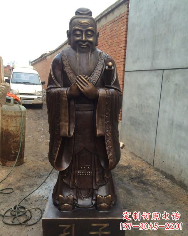 信阳孔子铜雕,传承古代文化的象征