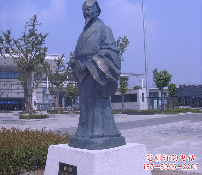 信阳古代陆游诗人雕塑