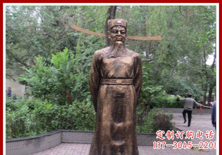 信阳古代名人包拯铜雕